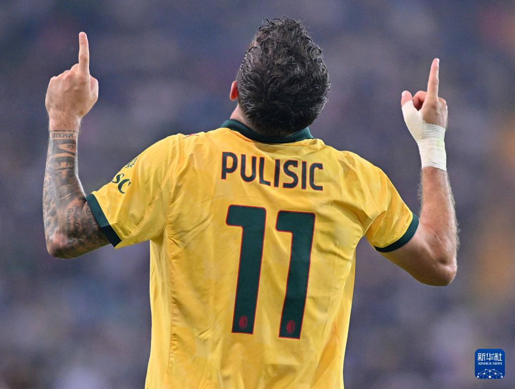 客场, img, 足球甲级联