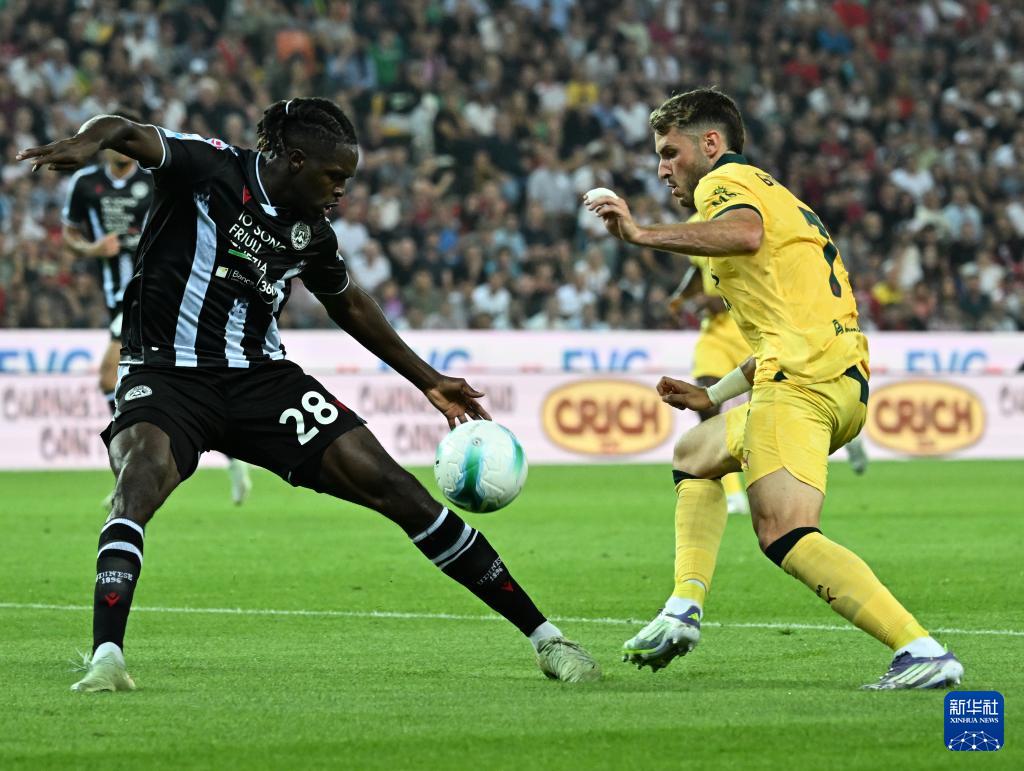 AC米兰胜, 足球甲级联, yid