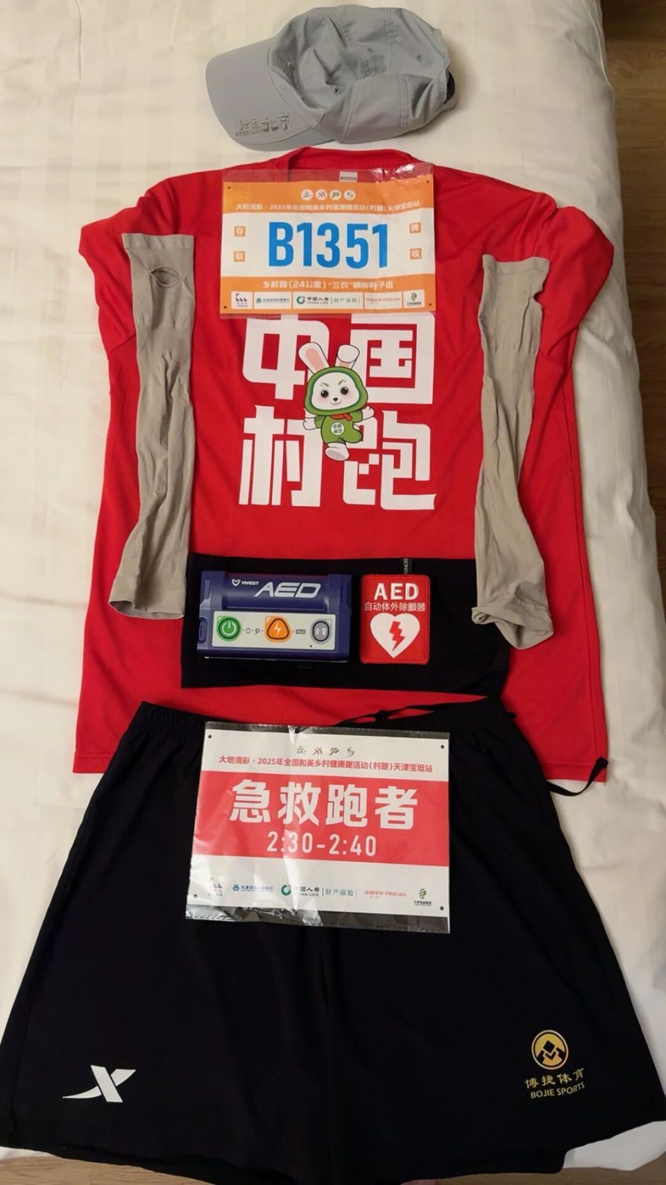 我也没闲着, 的能在关键 我也没闲着, 的能在关键