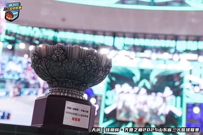 了山东在全, inews, 银贝斯运动