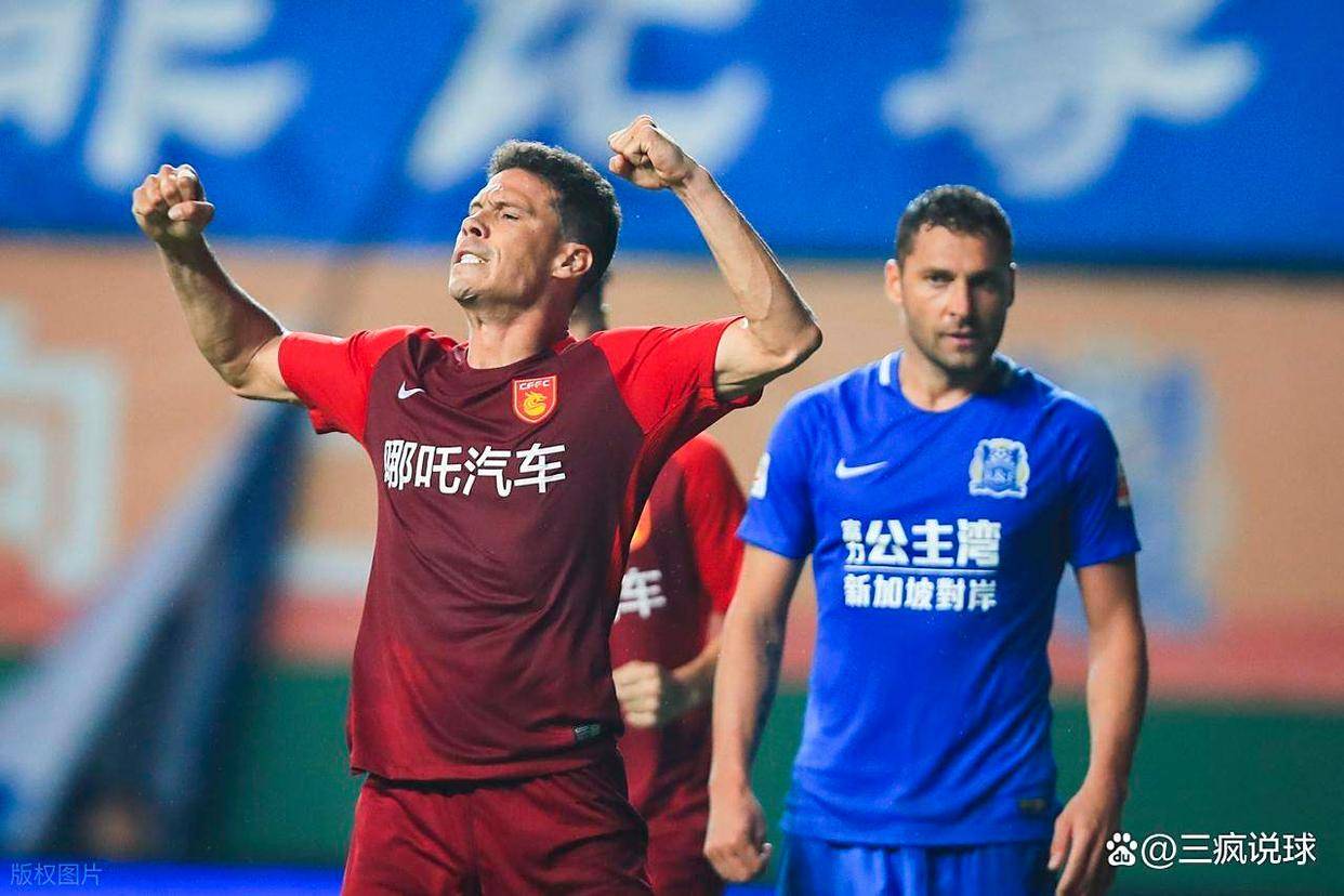 特别举例指, 近期在接受